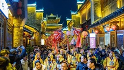 贵州：文旅产业气象万千 “诗和远方”相得益彰