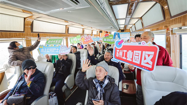 苏州工业园区金鸡湖水上公共巴士正式启航