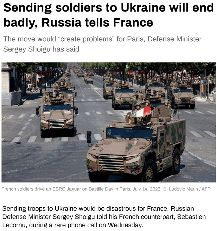俄罗斯警觉法邦：向乌克兰派兵是正在给本身“找烦杂”