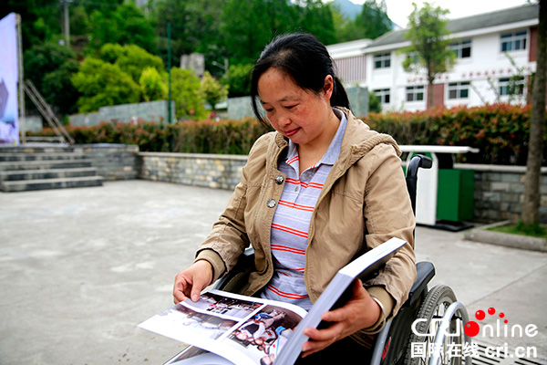 图片默认标题_fororder_3