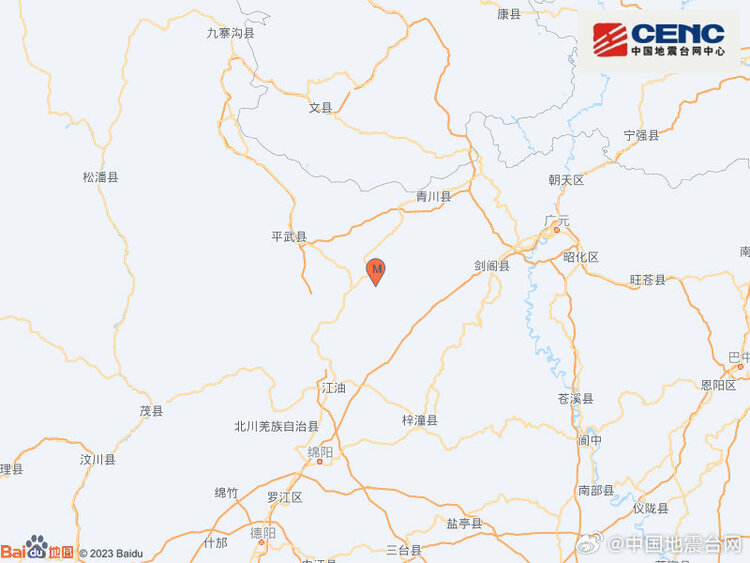 四川绵阳江油市发生3.2级地震