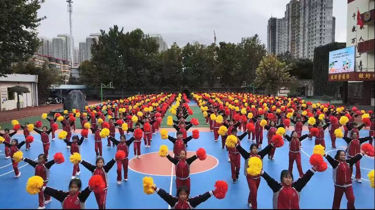 石家庄市新华区:特色校园课间操助力学生健康成长_fororder_图片 3