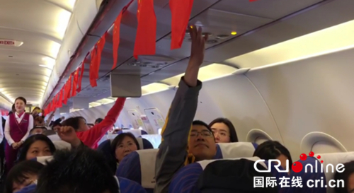 （已修改）【黑龙江】【原创】南航黑龙江分公司北京大兴-大庆航班首航成功