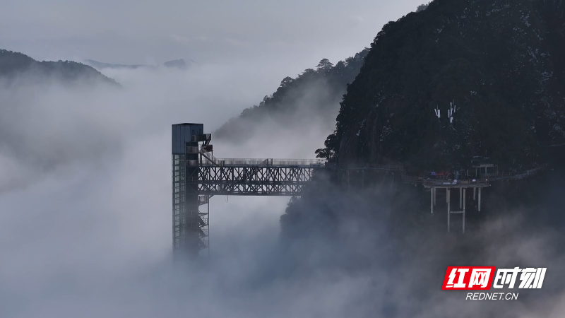 宜章莽山:雪后初晴 云海飘渺
