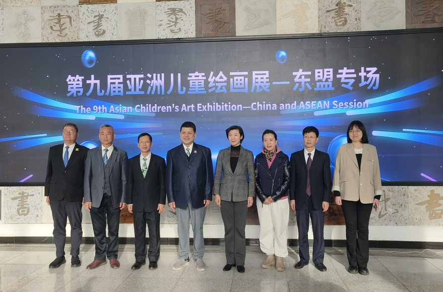The 9th Asian Children's Art Exhibition (China and ASEAN Session) Launched in China Shenyang_fororder_图片1