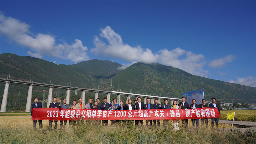 (转载)全国人大代表、凉山州委书记虞平:做好“三篇大文章”走出民族地区高质量发展新路子