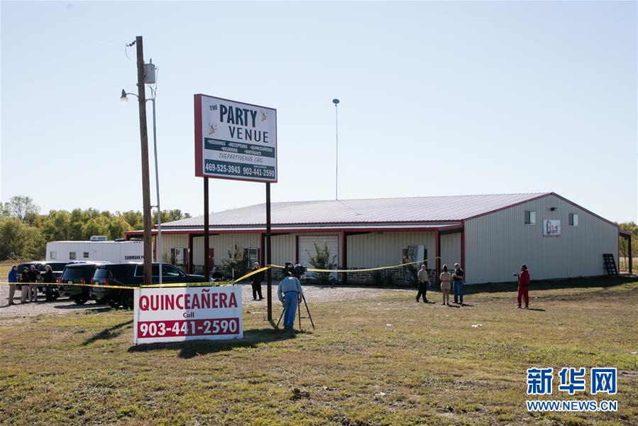 新华网：美国得克萨斯州一聚会发生枪击事件两人丧生多人受伤