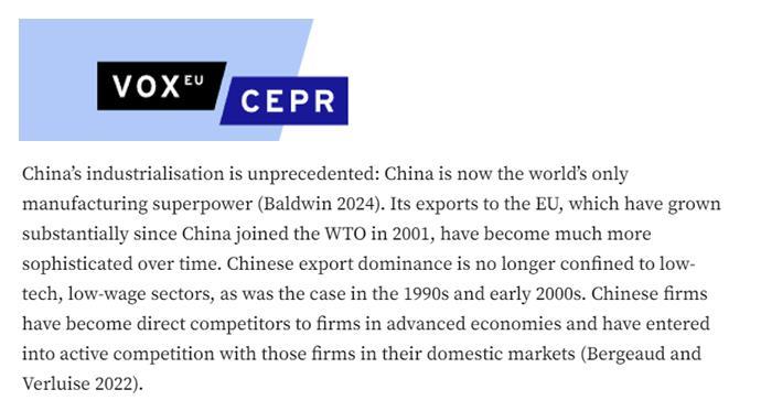 两会世界观丨国际媒体与智库高度评价科技创新为中国经济注入新动能