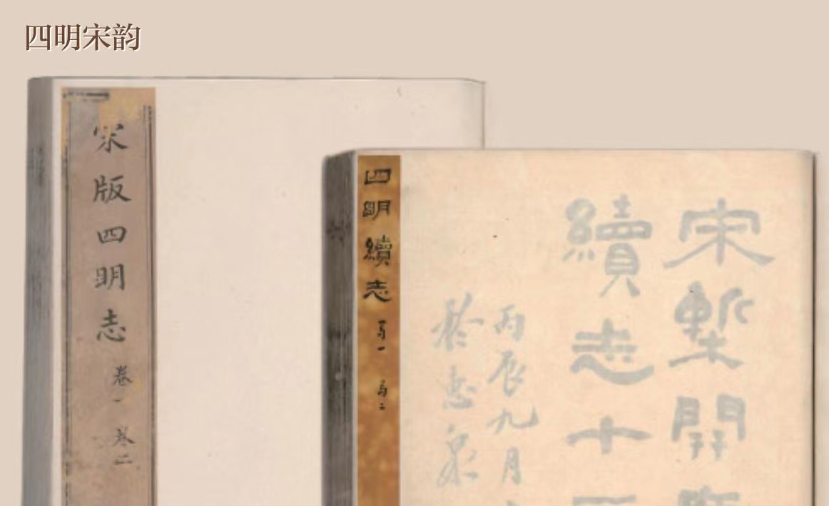 浙江宁波:从历史通往现实的现代化滨海大都市之路_fororder_微信图片_20240307112659