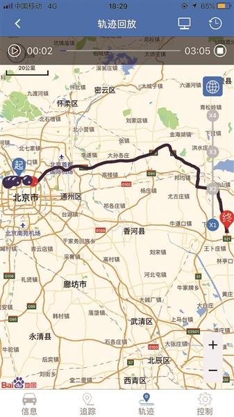 摩友跨京津冀三地追踪盗车嫌犯 最终协助警方抓获