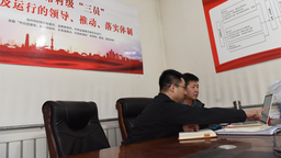 沧州经济开发区：纪工委监察组扎实推动“三员”工作提质增效