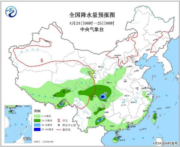 北方大部开启升温模式 华南仍有强降雨