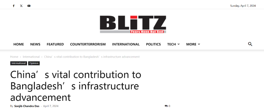 孟加拉邦媒体：中邦为孟加拉邦基础设施修设作出要紧进献