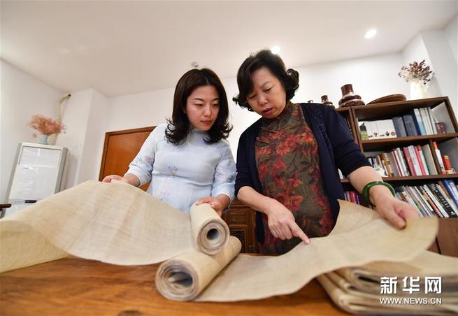 图片默认标题_fororder_FOREIGN201910261043000288909118029