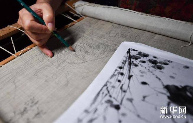 图片默认标题_fororder_FOREIGN201910261043000298213274938