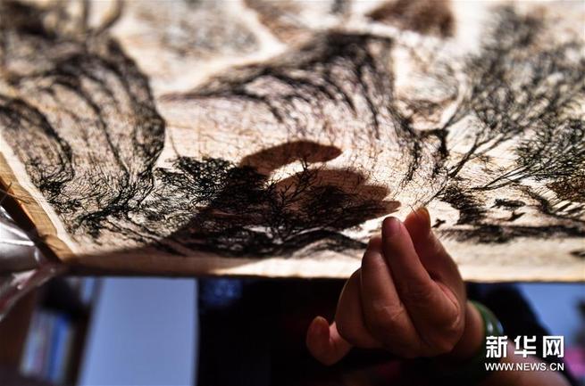 图片默认标题_fororder_FOREIGN201910261043000305345251806