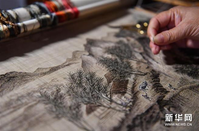 图片默认标题_fororder_FOREIGN201910261043000296636426683