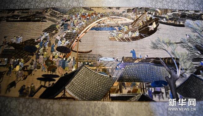 图片默认标题_fororder_FOREIGN201910261043000283830648799