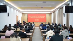 天津市东丽区举办全民国家安全教育日进企业活动