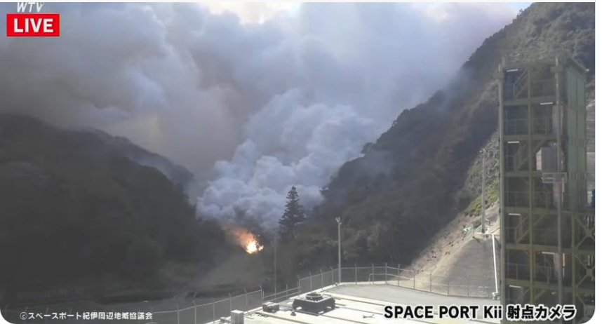 外媒:日本初创公司Space One火箭发射失败,在半空中发生爆炸