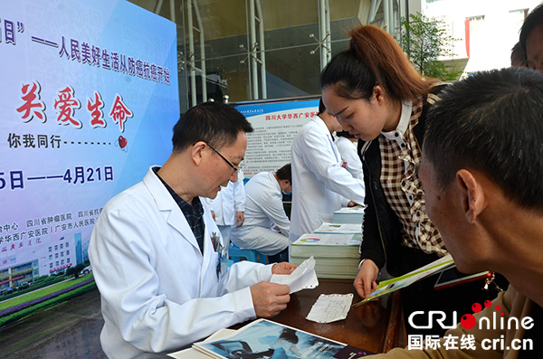 图片默认标题_fororder_解答咨询