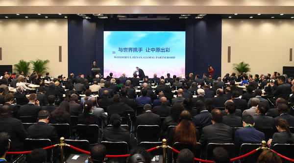 完美收官！外交部河南全球推介全网关注度超10亿