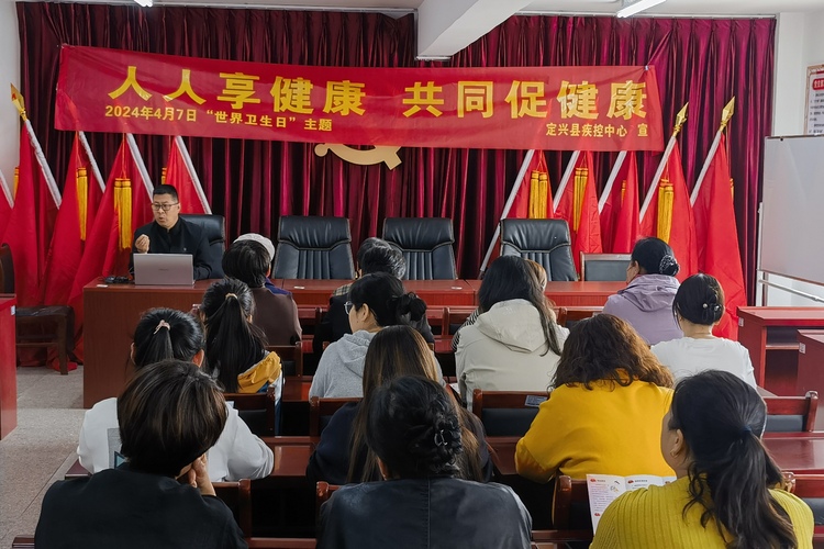 河北定兴:普及健康知识,筑牢卫生防线_fororder_006