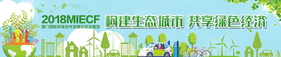 明仕亚洲明仕亚洲娱乐平台平台_明仕亚洲官网,明仕亚洲明仕亚洲娱乐平台城欢迎您 明仕亚洲明仕亚洲娱乐平台平台_明仕亚洲官网,明仕亚洲明仕亚洲娱乐平台城欢迎您_fororder_BANNER 980X200