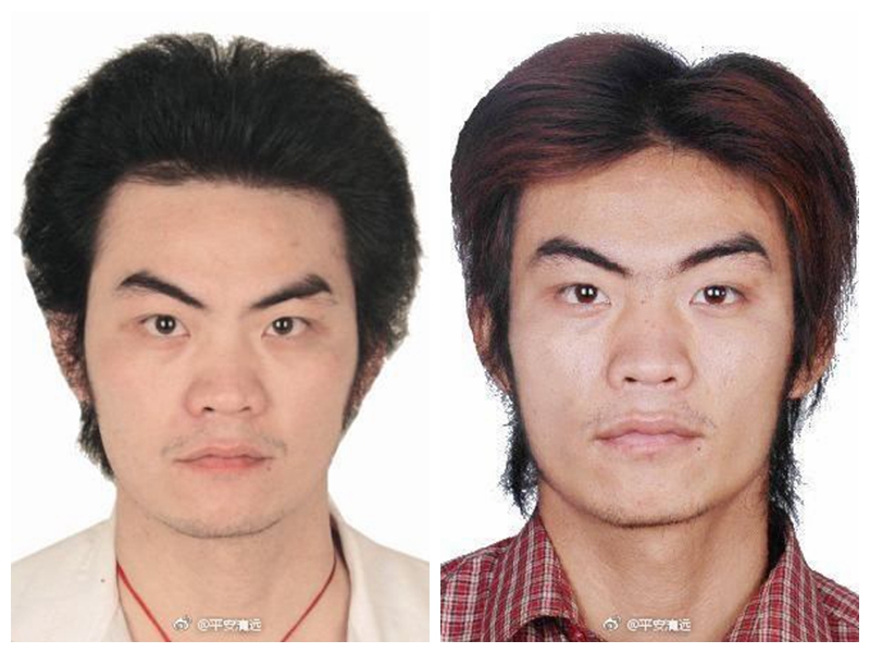 广东清远英德“4&#183;24”放火案犯罪嫌疑人已被抓获