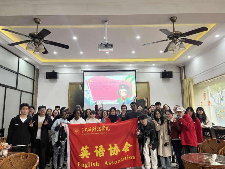 江西科技学院中外师生齐聚一堂共话雷锋精神_fororder_16