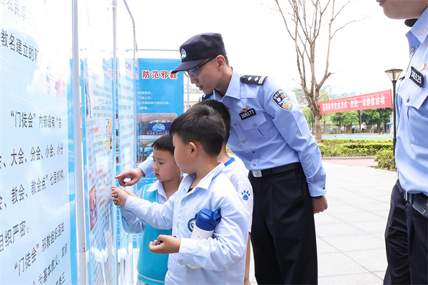 重庆各地积极开展“4·15”全民国家安全教育日宣传活动_fororder_图片4