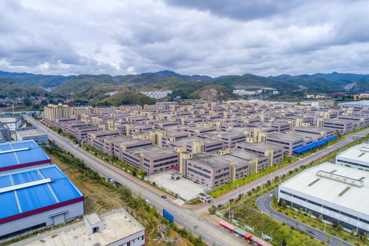 毕节市:实施“两换”战略行动承接产业转移