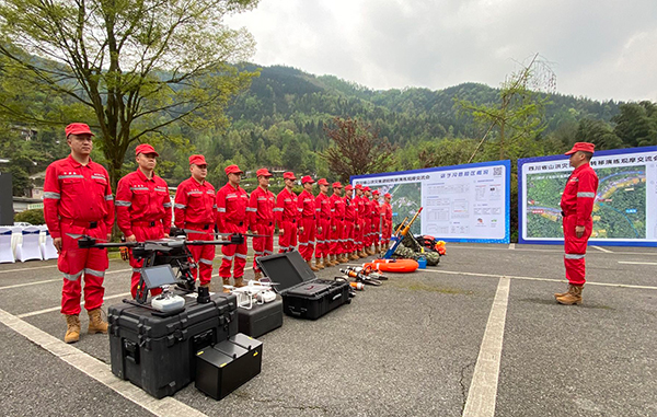 四川省山洪灾害避险转移演练观摩交流会在什邡举行_fororder_Image_1713142166527