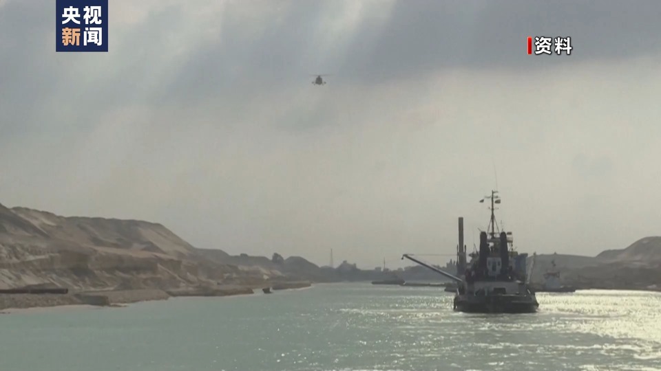 胡塞武装称正在印度洋水域阻碍以色列和美邦船只
