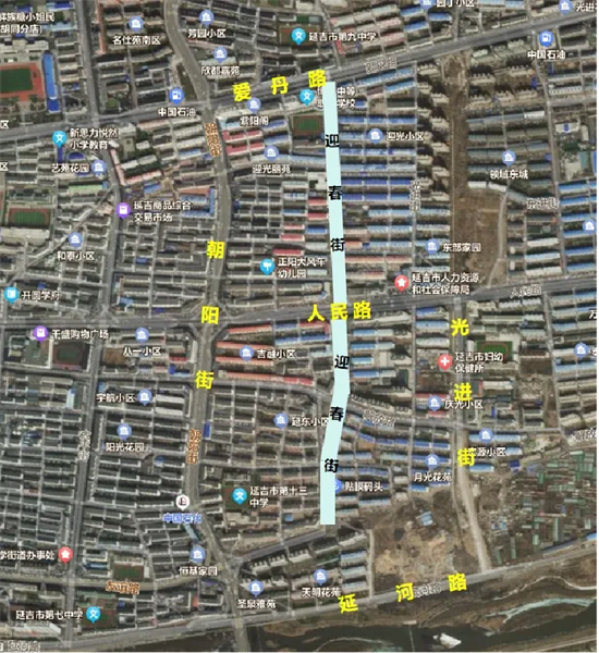 绿美延吉在行动 延吉市将打通五条断头路推动形成新的消费聚集区_fororder_图片4