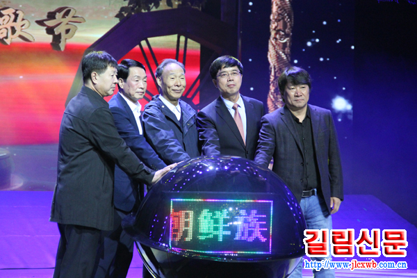 图片默认标题_fororder_诗歌节-2