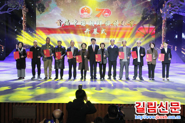 图片默认标题_fororder_诗歌节-3