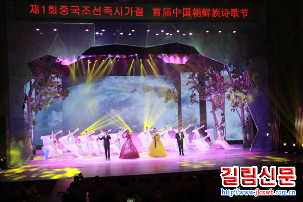 图片默认标题_fororder_诗歌节-1