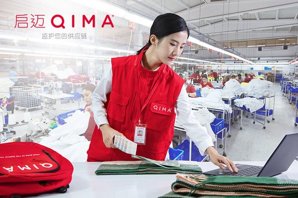 启迈QIMA参加纺织面料国际博览会 助力纺织品行业国际化交流 启迈QIMA参加纺织面料国际博览会 助力纺织品行业国际化交流
