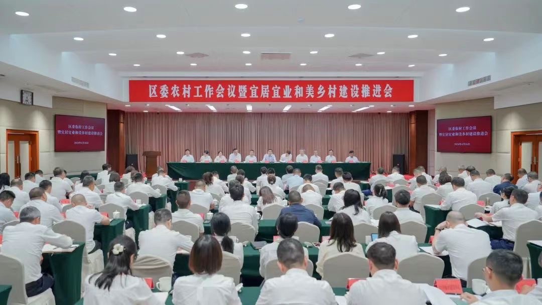 (转载)总投资42.5亿元 助力新都天府粮仓精品区建设