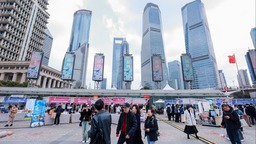 长三角高铁旅游小城美物齐聚上海 今年上半年池黄高铁九华山站将开通