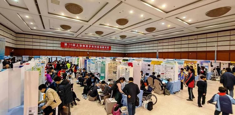 上海规模最大青少年科技类赛事开幕 参赛作品超1.5万件_fororder_424