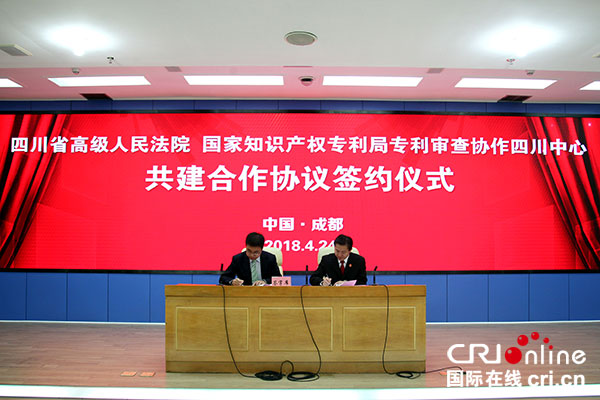 图片默认标题_fororder_1