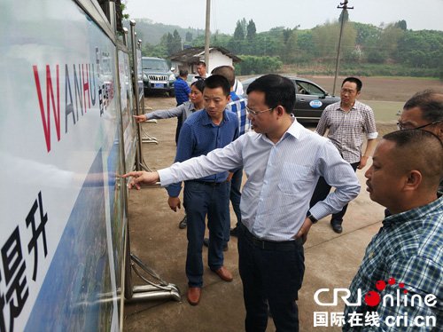 图片默认标题_fororder_许天毅调研农业产业发展3