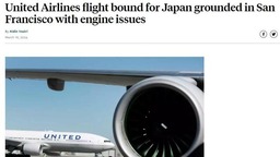 又有安全问题！美联航一飞往日本的波音飞机出现故障