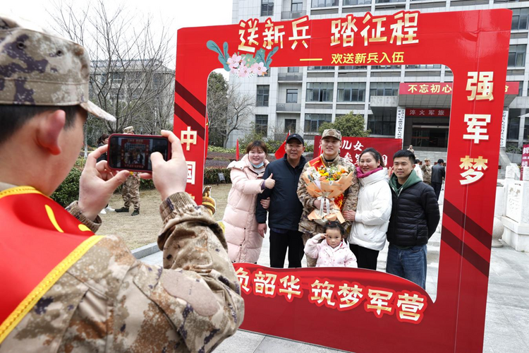 滁州全椒:欢送入伍新兵奔赴军营_fororder_图片3