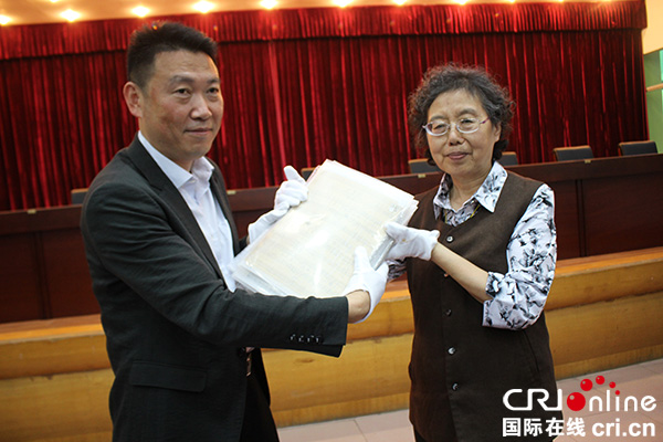 图片默认标题_fororder_捐赠张定和亲笔手稿乐谱--摄影张勇