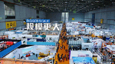 第二届中国国际进口博览会官方形象片震撼发布