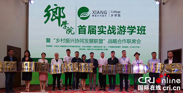 图片默认标题_fororder_1