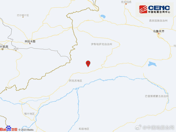 新疆阿克苏地区拜城县发生3.8级地震 震源深度9千米